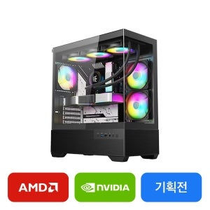 RTX 50 시리즈 기획전 [R5-9500F / RTX 5060 Ti]