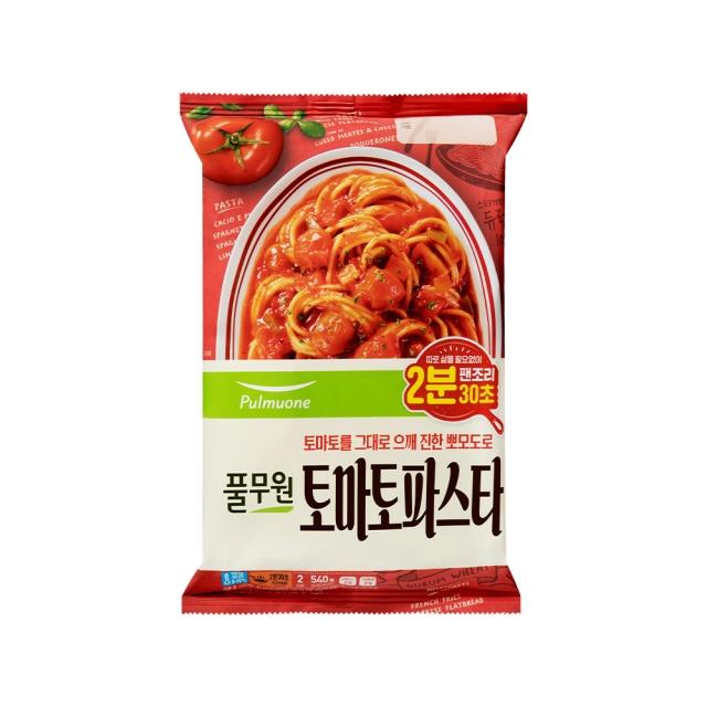 뽀모도로 토마토파스타