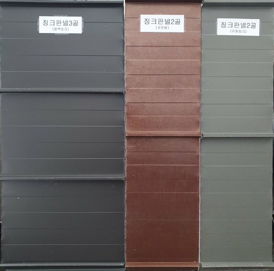 <b>징크</b>판넬 준불연 50T 조립식판넬 샌드위치판넬 공장직영 50T부터 260T까지