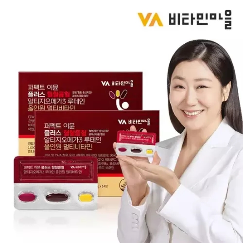 비타민마을 이뮨 플러스 혈혈콜혈 <b>rTG오메가3</b> <b>루테인</b> <b>올인원</b> 2개