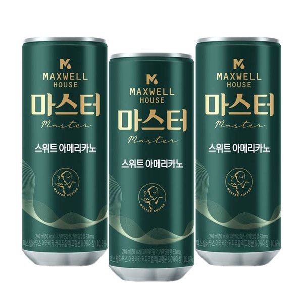 맥스웰하우스 맥스웰 마스터 스위트아메리카노