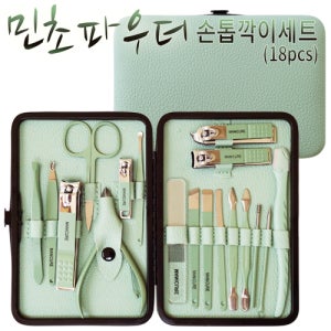 소량 손톱깎이세트 기업판촉물 민초 파우더 회사 손톱깍이제작