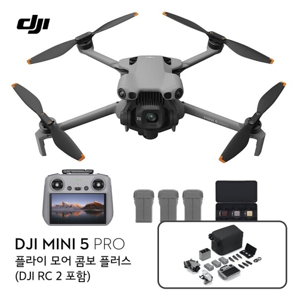 DJI Mini 5 Pro
