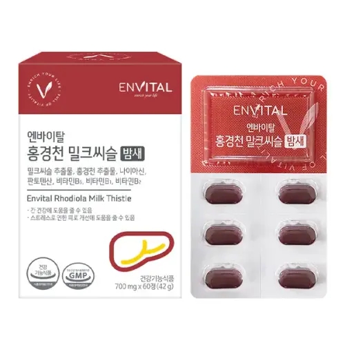 엔바이탈 <b>홍경천 밀크씨슬 밤새</b> 700mg X 60정