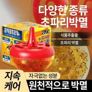 광고 메인 이미지