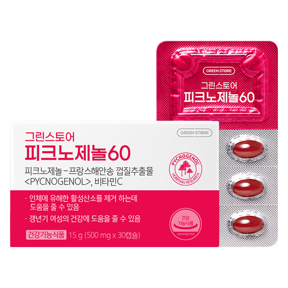 <b>그린스토어</b> 피크노제놀60 500mg x 30캡슐, 2개