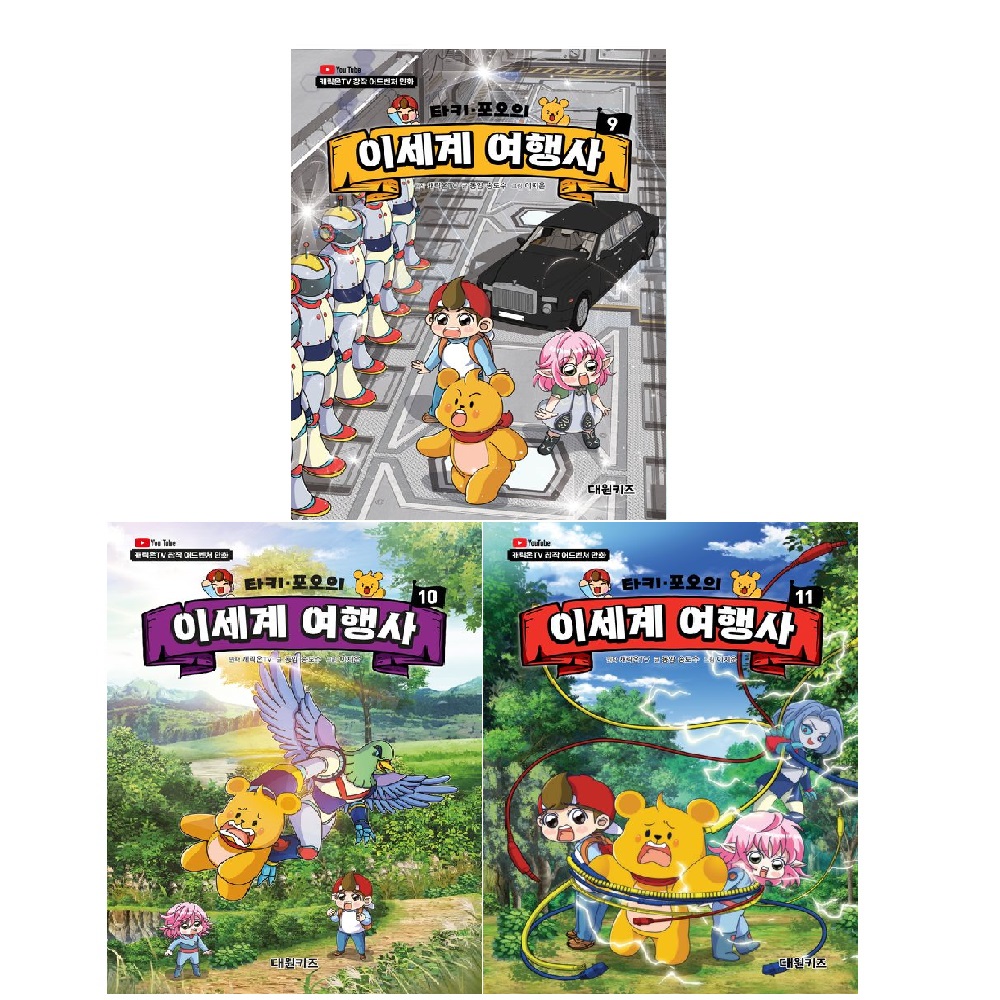 없음