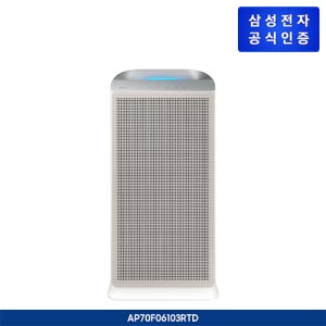[삼성전자](18형)삼성 블루스카이 공기청정기 5500(60㎡) AP70F06103RTD