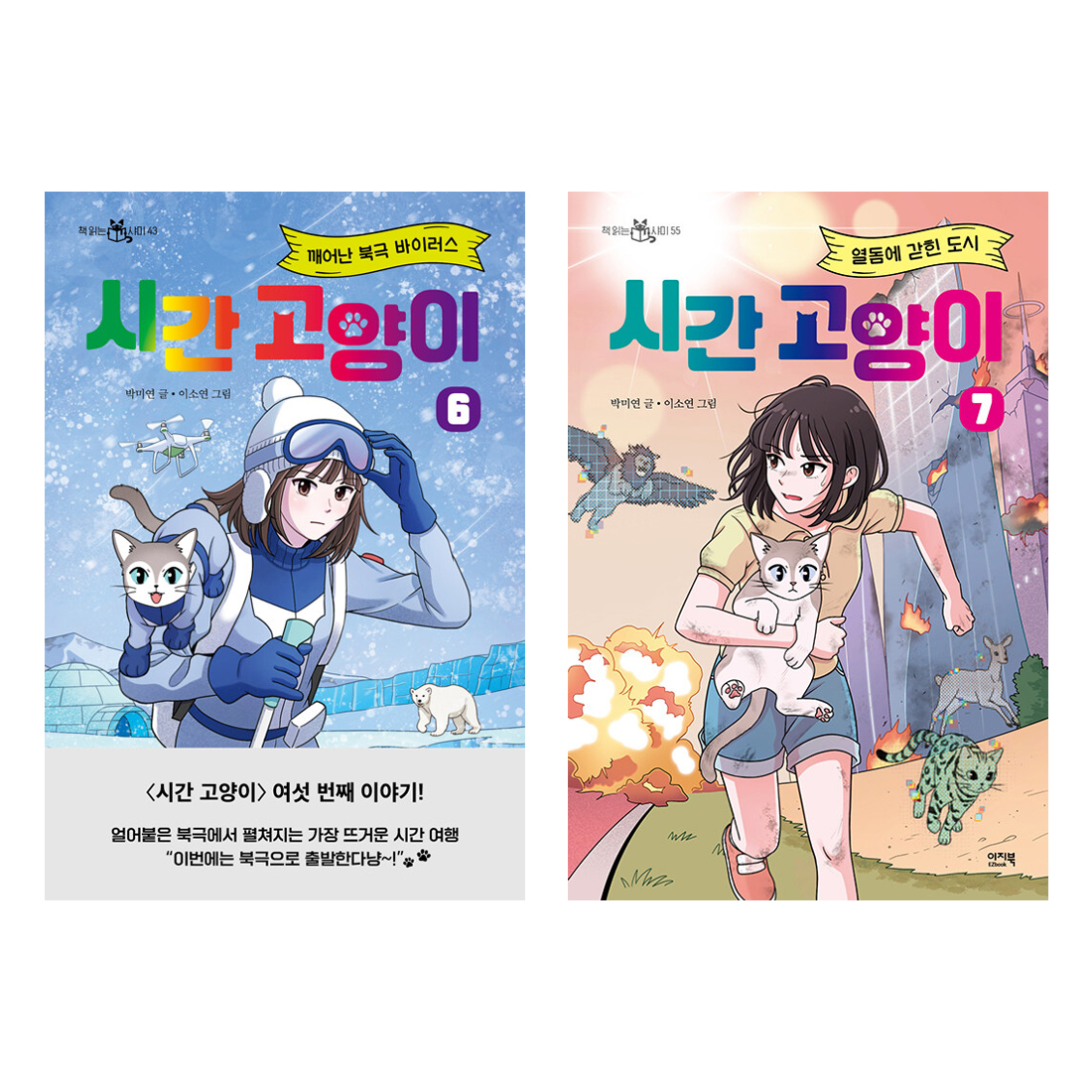 없음
