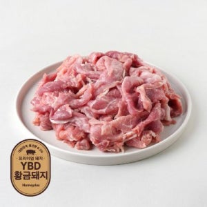 한돈 YBD 황금돼지 뒷다리살 100G/돼지고기