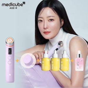 [라벤더에디션] 메디큐브 에이지알 부스터프로 패키지 TV상품