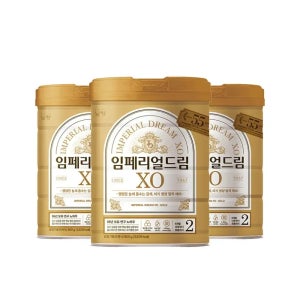남양유업 임페리얼XO 골드 2단계 800g 3개