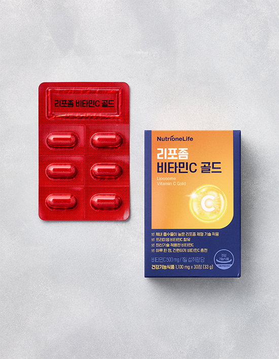 리포좀 비타민C 골드