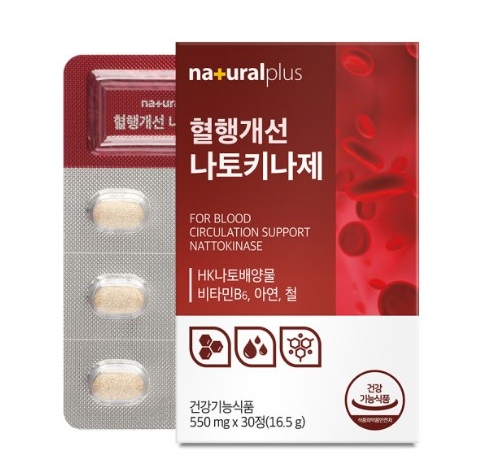 내츄럴플러스 <b>혈행개선</b> 나토키나제 400mg x 30정, 3개