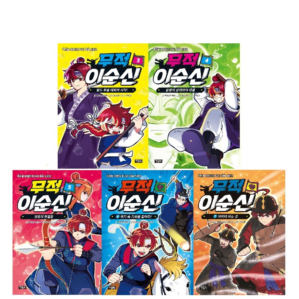 없음