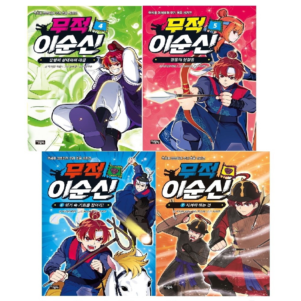 없음