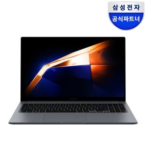 [삼성전자] 삼성 갤럭시북4 NT750XGR-A28A 가성비노트북_NT750XGR-A28AG