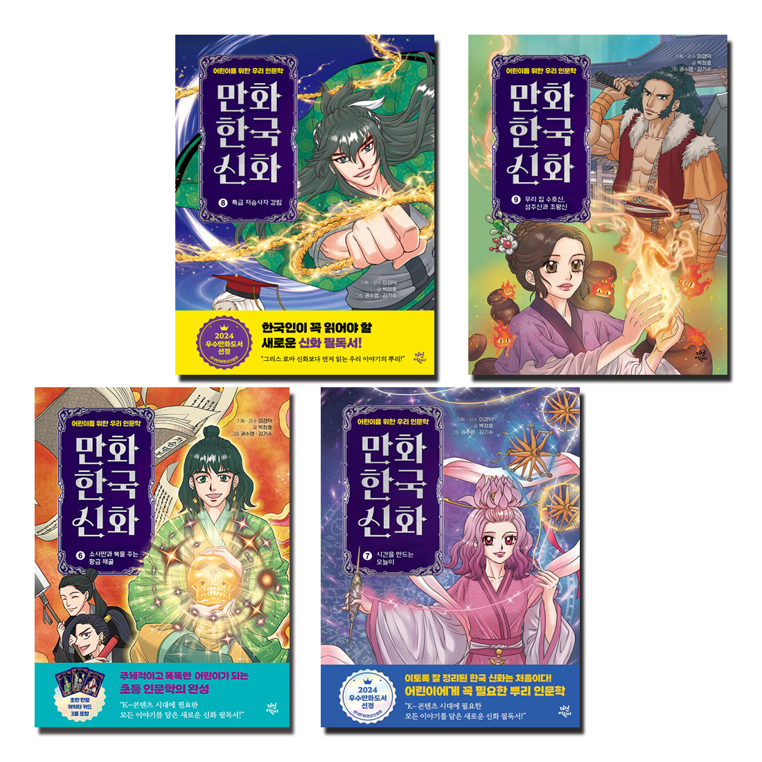 없음