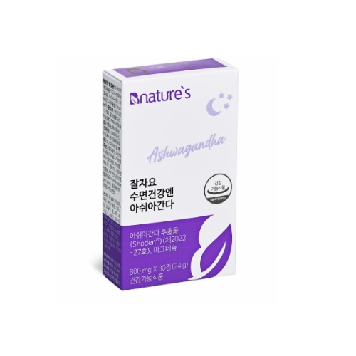 비네이쳐스 잘자요 수면건강엔 <b>아쉬아간다</b> 800mg x 30정, 3개
