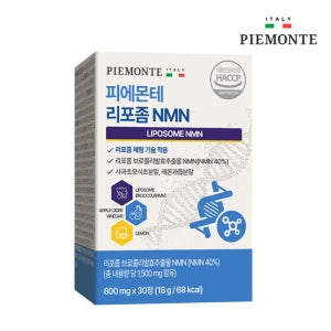 피에몬테 리포좀 NMN 엔앰엔 600mg