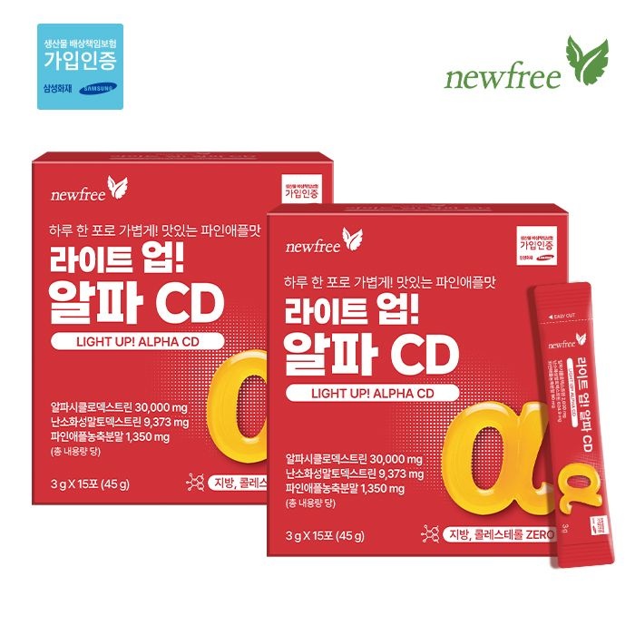 <b>뉴프리</b> 라이트업! 알파CD(3gX30포)미국산 순도100%/알파시클로덱스트린/<b>지방</b>제로/파애플맛