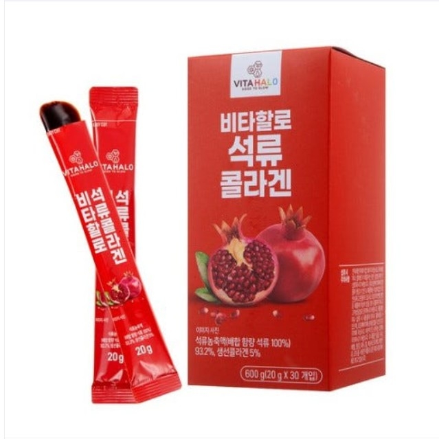 <b>비타할로</b> 석류 콜라겐 20g x 30포, 1개