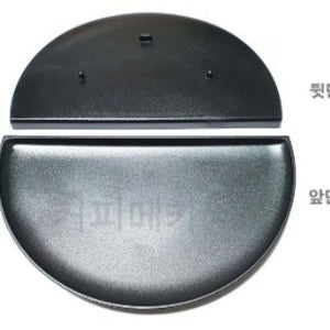GN851 MAHLKONIG 말코닉 말코니 ditting 디팅 그라인더 가루받이 정품 K30 K30ES K30VARIO PEAK 드립트레이 KE640 바리오
