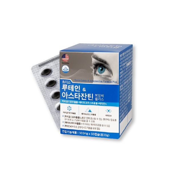 초이스 루테인 & 아스타잔틴 복합제플러스
