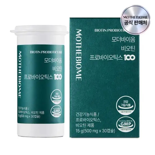 모<b>더바이옴</b> 프랑스산 비오틴 <b>프로바이오틱스</b> 100억 유산균 ( 30캡슐 / 1개월분)