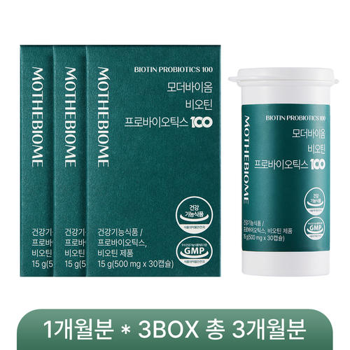 모<b>더바이옴</b> 프랑스산 비오틴 <b>프로바이오틱스</b> 유산균 ( 30캡슐 x 3개 / 3개월분)