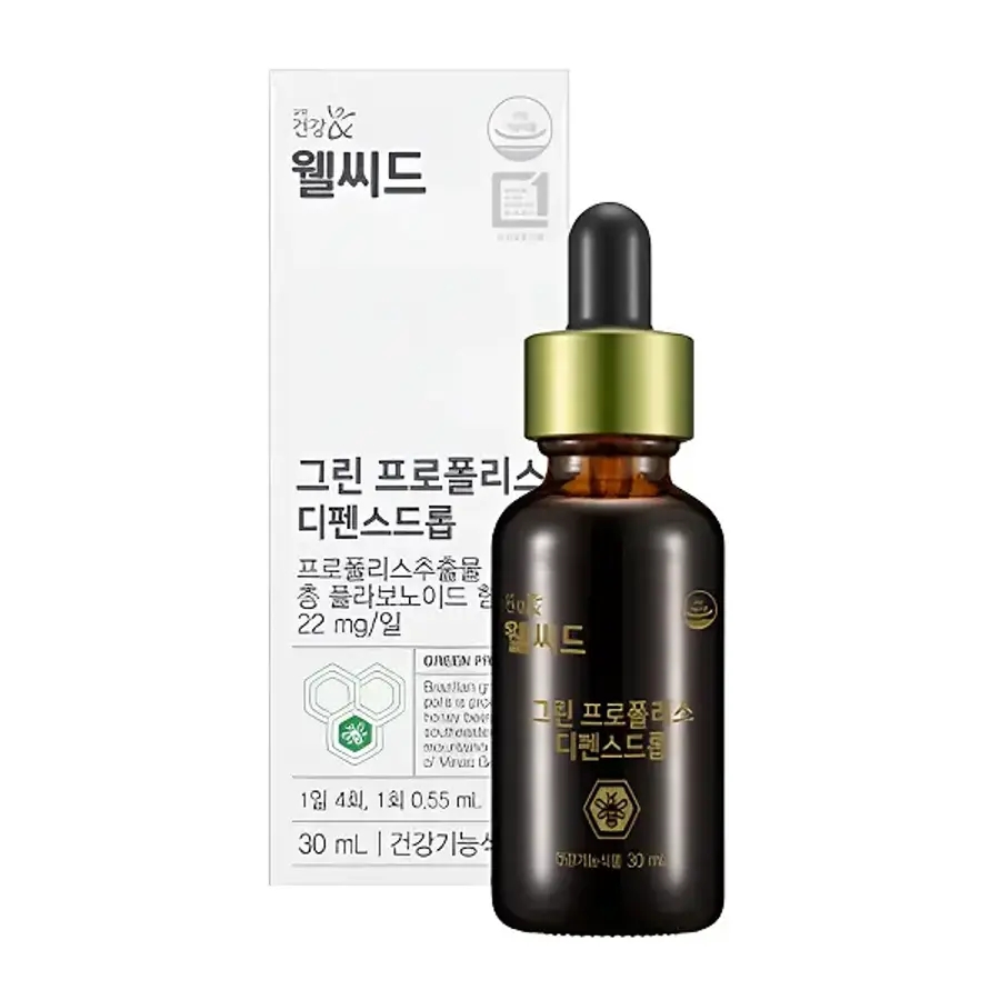<b>교원</b> 웰씨드 그린 프로폴리스 디펜스드롭 30ml <b>항산화</b> 구강항균 활성산소