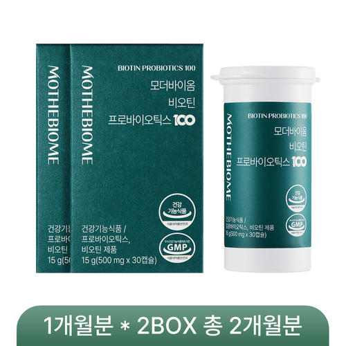 모<b>더바이옴</b> 프랑스산 비오틴 <b>프로바이오틱스</b> 유산균 ( 30캡슐 x 2개 / 2개월분)