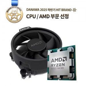 AMD 라이젠5-6세대 9500F (그래니트 릿지) (멀티팩 정품)