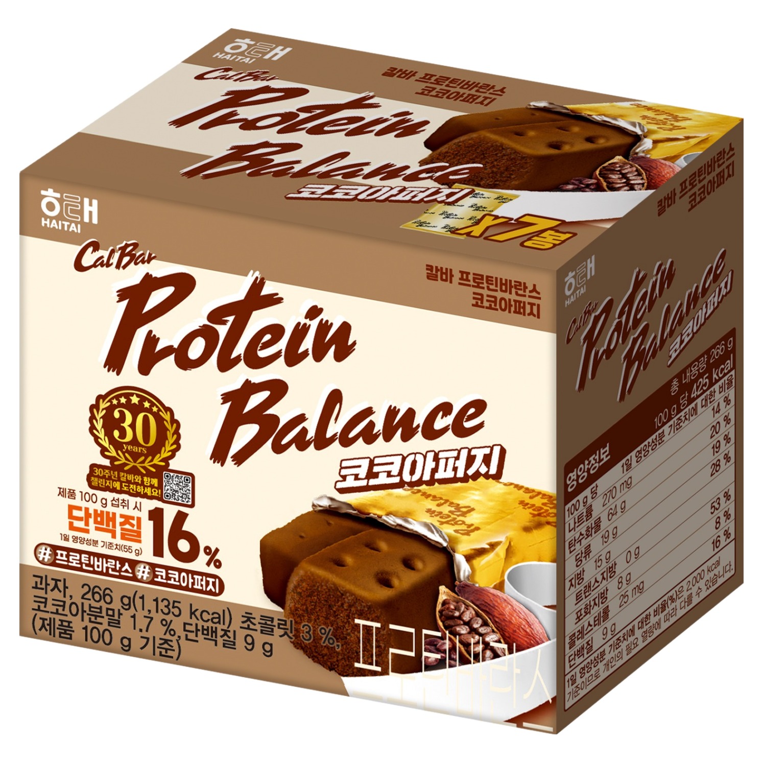 해태제과 칼바 프로틴 바란스 코코아퍼지 7p, 266g, 1개 (4,960원) (무료)