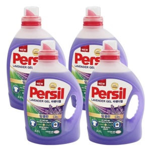 4개 액체세제 2.2L 드럼일반겸용 용기 퍼실라벤더 퍼실딥클린 일반드럼겸용세제 세탁세제