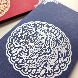 추석맞이 설맞이 곤룡포 용보가 전하는 용돈봉투, 펭귄팩토리