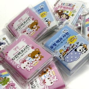 [팬시토이] 우정 백과사전 미니수첩 1개 친구 우정템 노트 비밀일기 우정일기 친구 같이