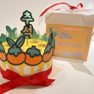 풍성한감 활짝용돈 박스 추석용돈박스, 진이작업실