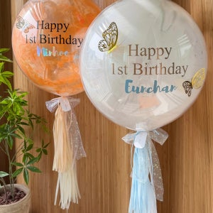 [완제품] 마블풍선 24인치 레터링 헬륨 데코 백일 돌, 벨르벌룬