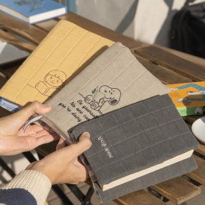 폭닥폭닥 책 읽기 편한 [남다른 북커버] 자수이니셜가능, 딤디스타일