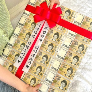 인기선물💞돈방석 추석선물 현금이벤트 환갑 부모님추억, 차차키링 차키케이스💖