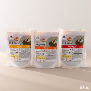 기족이 함께 즐기는 수제카레 6+1/언제든 간편하게, 지호카레