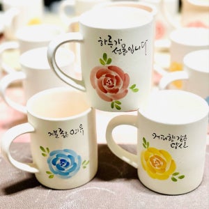 맥심한잔컵☕️ 도자기, 태하네그릇