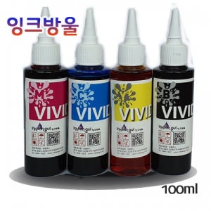 hp 리필 충전 잉크 hp9730 hp9720 hp9120b hp9130b hp9110b 호환 무한잉크 용량별