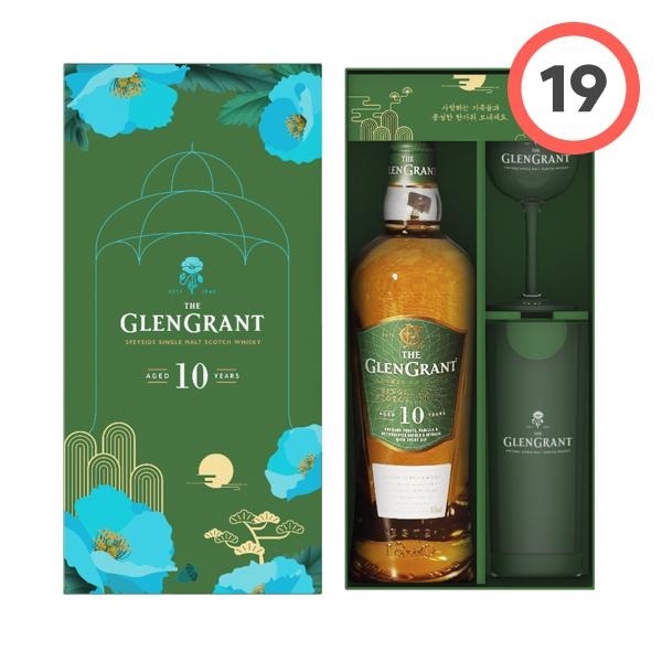 Glen Grant 10 Year Old (글렌그란트 10년)