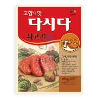 CJ제일제당 백설 쇠고기 다시다 10kg