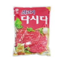 CJ제일제당 백설 쇠고기 다시다 2.25kg