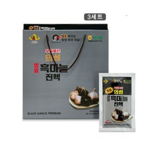 의성 흑마늘 진액 발효흑마늘 즙 농축액 엑기스 우슬 30포x3세트