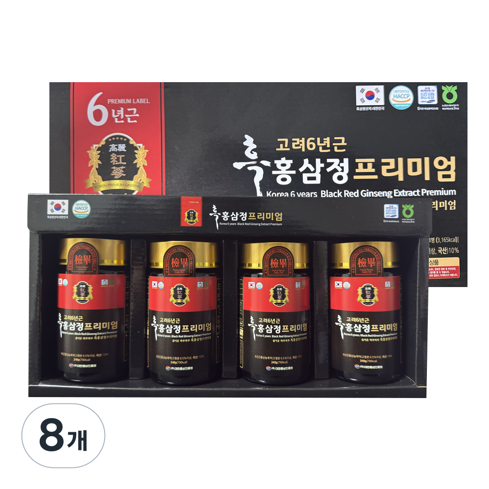 <b>고려</b>6년근 흑<b>홍삼정 프리미엄 240g</b> X 4병  8개