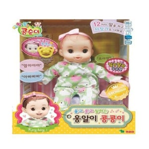 콩순이 영실업 옹알이콩콩이